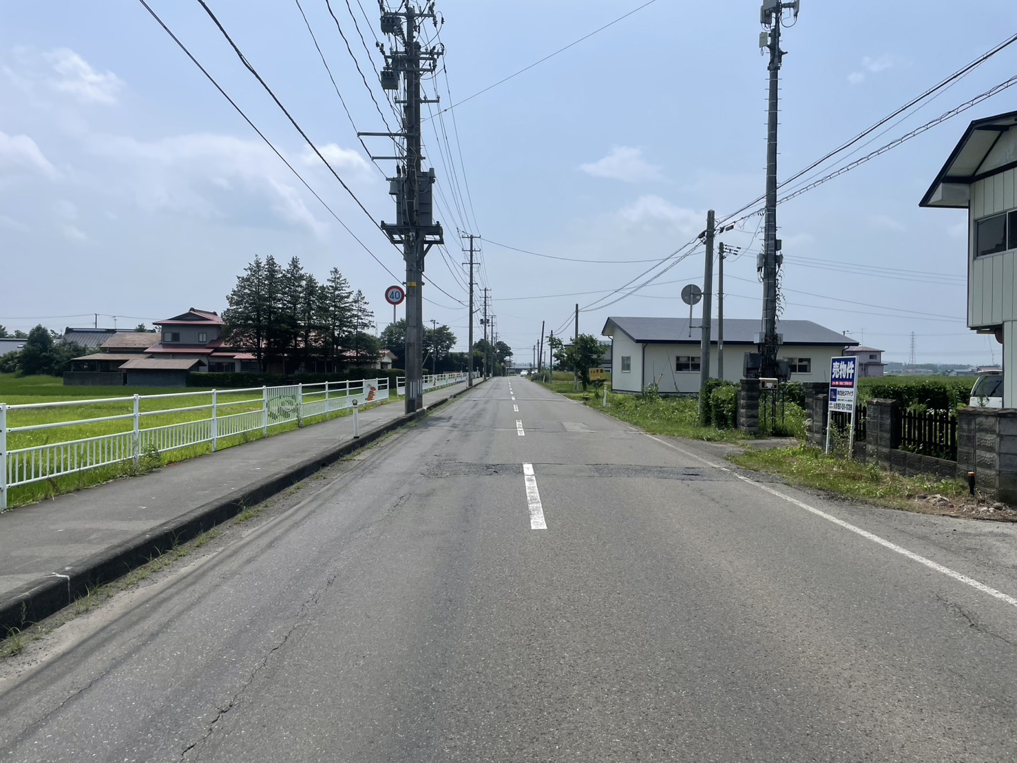 ★これ　前面道路2026.7.20